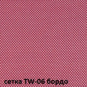 Кресло для оператора CHAIRMAN 696 black (ткань TW-11/сетка TW-06) в Воткинске - votkinsk.ok-mebel.com | фото 2