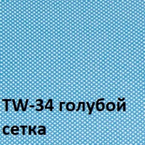 Кресло для оператора CHAIRMAN 696 black (ткань TW-11/сетка TW-34) в Воткинске - votkinsk.ok-mebel.com | фото 2