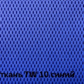 Кресло для оператора CHAIRMAN 696 white (ткань TW-10/сетка TW-05) в Воткинске - votkinsk.ok-mebel.com | фото 5