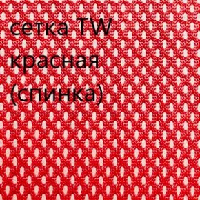 Кресло для руководителя CHAIRMAN 610 N (15-21 черный/сетка красный) в Воткинске - votkinsk.ok-mebel.com | фото 5