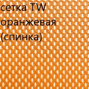 Кресло для руководителя CHAIRMAN 610 N (15-21 черный/сетка оранжевый) в Воткинске - votkinsk.ok-mebel.com | фото 5