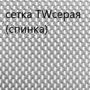 Кресло для руководителя CHAIRMAN 610 N(15-21 черный/сетка серый) в Воткинске - votkinsk.ok-mebel.com | фото 4