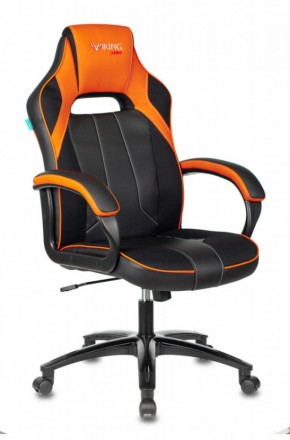 Кресло игровое Бюрократ VIKING 2 AERO ORANGE черный/оранжевый в Воткинске - votkinsk.ok-mebel.com | фото