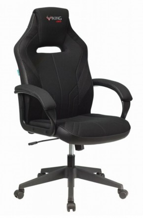 Кресло игровое Бюрократ VIKING 3 AERO BLACK EDITION в Воткинске - votkinsk.ok-mebel.com | фото