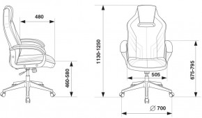 Кресло игровое Бюрократ VIKING 3 AERO BLACK EDITION в Воткинске - votkinsk.ok-mebel.com | фото 4