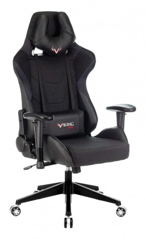 Кресло игровое Бюрократ VIKING 4 AERO BLACK EDITION в Воткинске - votkinsk.ok-mebel.com | фото