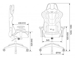 Кресло игровое Бюрократ VIKING 4 AERO BLUE черный/синий в Воткинске - votkinsk.ok-mebel.com | фото 4