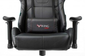 Кресло игровое Бюрократ VIKING 5 AERO BLACK EDITION в Воткинске - votkinsk.ok-mebel.com | фото 8