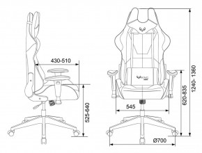 Кресло игровое Бюрократ VIKING 5 AERO LGREEN черный/салатовый в Воткинске - votkinsk.ok-mebel.com | фото 4