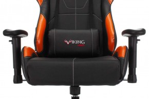 Кресло игровое Бюрократ VIKING 5 AERO ORANGE черный/оранжевый в Воткинске - votkinsk.ok-mebel.com | фото 7