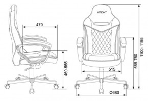 Кресло игровое Бюрократ VIKING 6 KNIGHT B FABRIC черный в Воткинске - votkinsk.ok-mebel.com | фото 4