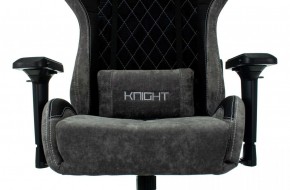 Кресло игровое Бюрократ VIKING 7 KNIGHT B FABRIC черный в Воткинске - votkinsk.ok-mebel.com | фото 8