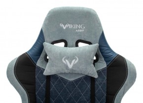 Кресло игровое Бюрократ VIKING 7 KNIGHT BL FABRIC синий в Воткинске - votkinsk.ok-mebel.com | фото 7