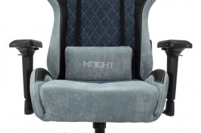 Кресло игровое Бюрократ VIKING 7 KNIGHT BL FABRIC синий в Воткинске - votkinsk.ok-mebel.com | фото 8