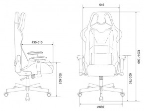 Кресло игровое Бюрократ VIKING KNIGHT LT10 FABRIC коричневый в Воткинске - votkinsk.ok-mebel.com | фото 4