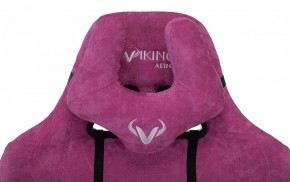 Кресло игровое Бюрократ VIKING KNIGHT LT15 FABRIC малиновый в Воткинске - votkinsk.ok-mebel.com | фото 6