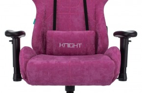 Кресло игровое Бюрократ VIKING KNIGHT LT15 FABRIC малиновый в Воткинске - votkinsk.ok-mebel.com | фото 7