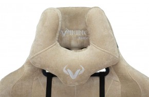 Кресло игровое Бюрократ VIKING KNIGHT LT21 FABRIC песочный в Воткинске - votkinsk.ok-mebel.com | фото 6