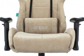 Кресло игровое Бюрократ VIKING KNIGHT LT21 FABRIC песочный в Воткинске - votkinsk.ok-mebel.com | фото 7