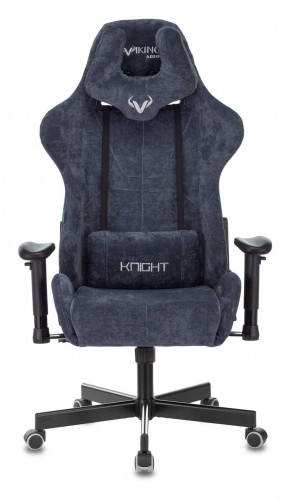 Кресло игровое Бюрократ VIKING KNIGHT LT27 FABRIC синий в Воткинске - votkinsk.ok-mebel.com | фото 2