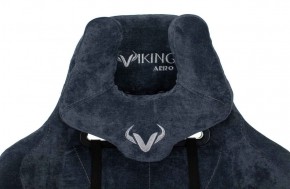 Кресло игровое Бюрократ VIKING KNIGHT LT27 FABRIC синий в Воткинске - votkinsk.ok-mebel.com | фото 5