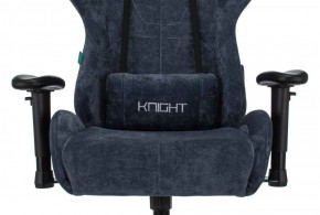 Кресло игровое Бюрократ VIKING KNIGHT LT27 FABRIC синий в Воткинске - votkinsk.ok-mebel.com | фото 6