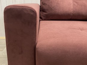 Кресло Комфорт-7 МД 700 ШП (ППУ) велюр Monaco 10 в Воткинске - votkinsk.ok-mebel.com | фото 7