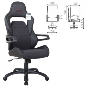 Кресло компьютерное BRABIX Nitro GM-001 (ткань/экокожа) черное (531817) в Воткинске - votkinsk.ok-mebel.com | фото 2