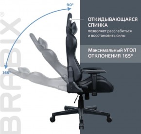 Кресло компьютерное BRABIX "GT Carbon GM-115" (две подушки, экокожа, черное) 531932 в Воткинске - votkinsk.ok-mebel.com | фото 2