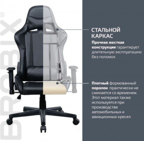 Кресло компьютерное BRABIX "GT Carbon GM-115" (две подушки, экокожа, черное) 531932 в Воткинске - votkinsk.ok-mebel.com | фото 3