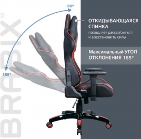 Кресло компьютерное BRABIX "GT Carbon GM-120" (черное/красное) 531931 в Воткинске - votkinsk.ok-mebel.com | фото 3