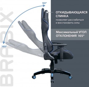 Кресло компьютерное BRABIX "GT Carbon GM-120" (черное/синее) 531930 в Воткинске - votkinsk.ok-mebel.com | фото 6