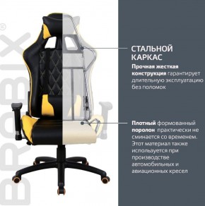 Кресло компьютерное BRABIX "GT Master GM-110" (черное/желтое) 531927 в Воткинске - votkinsk.ok-mebel.com | фото 3