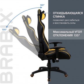 Кресло компьютерное BRABIX "GT Master GM-110" (черное/желтое) 531927 в Воткинске - votkinsk.ok-mebel.com | фото 4