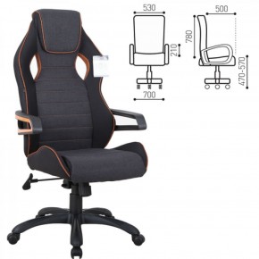Кресло компьютерное BRABIX Techno Pro GM-003 (ткань черное/серое, вставки оранжевые) 531813 в Воткинске - votkinsk.ok-mebel.com | фото 2