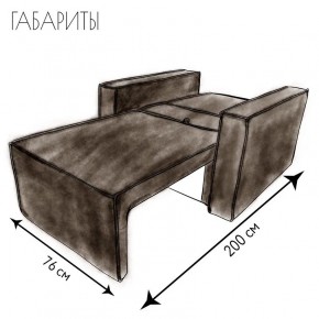 Кресло-кровать Принц КК1-ВБ (велюр бежевый) в Воткинске - votkinsk.ok-mebel.com | фото 5