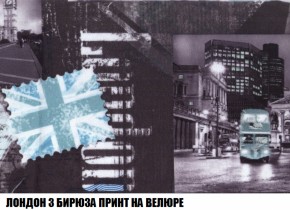 Кресло-кровать + Пуф Голливуд (ткань до 300) НПБ в Воткинске - votkinsk.ok-mebel.com | фото 49