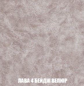 Кресло-кровать Виктория 3 (ткань до 300) в Воткинске - votkinsk.ok-mebel.com | фото 28