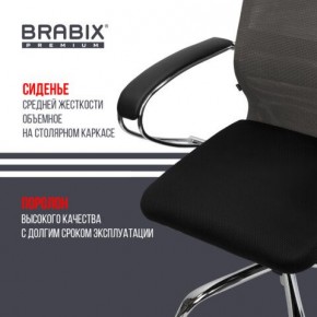 Кресло офисное BRABIX PREMIUM "Ultimate EX-800" хром, плотная двойная сетка Х2, черное/серое, 532912 в Воткинске - votkinsk.ok-mebel.com | фото 4