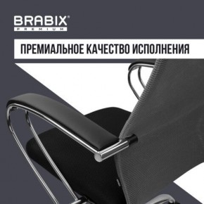 Кресло офисное BRABIX PREMIUM "Ultimate EX-800" хром, плотная двойная сетка Х2, черное/серое, 532912 в Воткинске - votkinsk.ok-mebel.com | фото 7