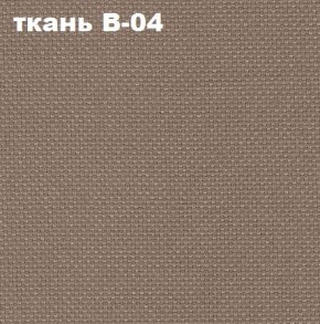 Кресло Престиж Самба СРТ (ткань В-04/светло-коричневый) в Воткинске - votkinsk.ok-mebel.com | фото 2