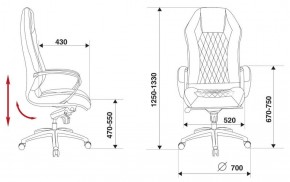 Кресло руководителя Бюрократ _AURA/BLACK черный в Воткинске - votkinsk.ok-mebel.com | фото 4