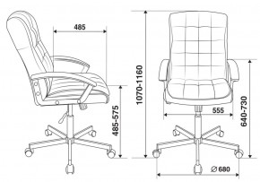 Кресло руководителя Бюрократ CH-823AXSN/BLACK в Воткинске - votkinsk.ok-mebel.com | фото 4