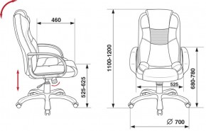 Кресло руководителя Бюрократ CH-839/BLACK черный Пегас в Воткинске - votkinsk.ok-mebel.com | фото 4