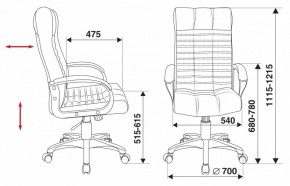 Кресло руководителя Бюрократ KB-10/BLACK в Воткинске - votkinsk.ok-mebel.com | фото 4