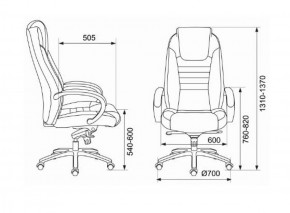 Кресло руководителя Бюрократ T-9923SL/BLACK в Воткинске - votkinsk.ok-mebel.com | фото 3