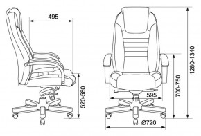 Кресло руководителя Бюрократ T-9923WALNUT/BLACK в Воткинске - votkinsk.ok-mebel.com | фото 4