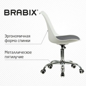 Кресло стул BRABIX "Eames MG-310 CH", хром, пластик белый, ткань серая, 532924 в Воткинске - votkinsk.ok-mebel.com | фото 5