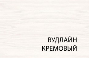 Кровать 120, TIFFANY, цвет вудлайн кремовый в Воткинске - votkinsk.ok-mebel.com | фото