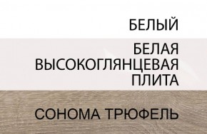 Кровать 140/TYP 91, LINATE ,цвет белый/сонома трюфель в Воткинске - votkinsk.ok-mebel.com | фото 4